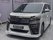 Toyota Vellfire 2023