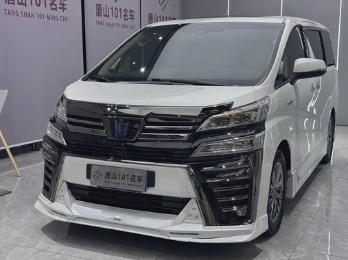 Toyota Vellfire 2023
