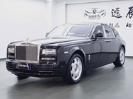 Rolls-Royce Phantom 2015