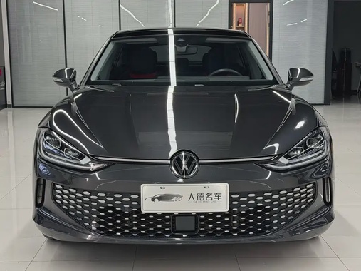 Volkswagen Lamando 2023