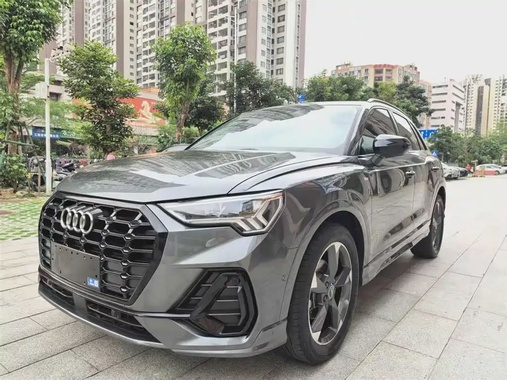 Audi Q3 2022