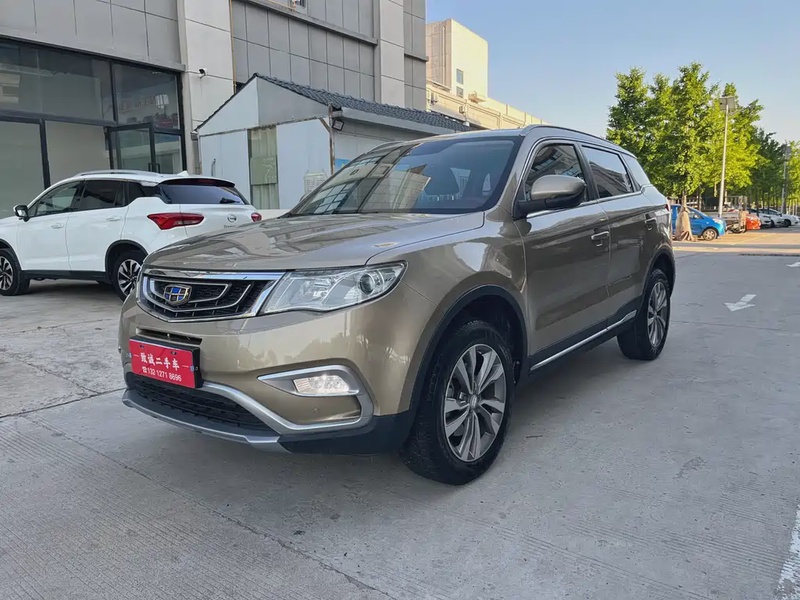 Geely Boyue