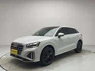Audi Q2 2024