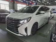 GAC M8 2020