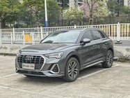 Audi Q3 2021