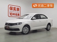 Volkswagen Santana 2022