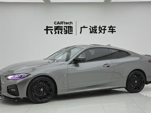 BMW 4 Series 2020