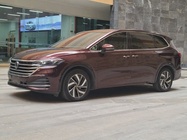Volkswagen Viloran 2020