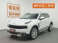 Lynk & Co 01 2020