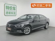 Volkswagen Magotan 2019