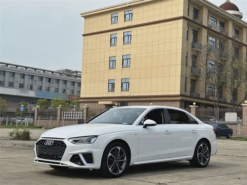 Audi A4 2024