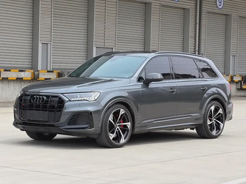 Audi SQ7 2024