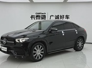 Mercedes-Benz GLE-Class 2021