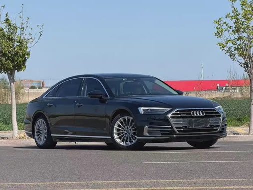 Audi A8 2020