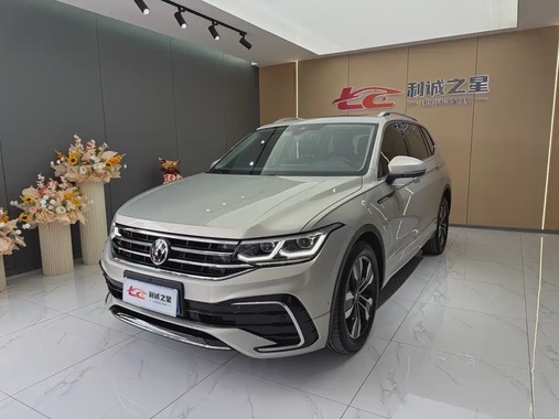 Volkswagen Tiguan 2023