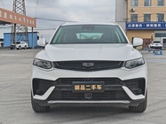 Geely Xingyue S 2022