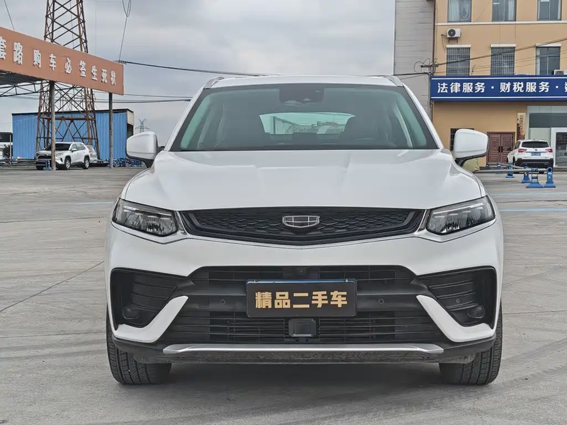 Geely Xingyue S