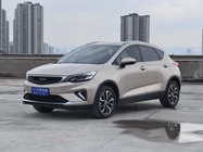 Geely GS 2020