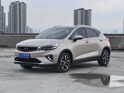 Geely GS 2020