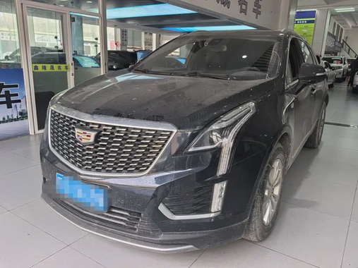 Cadillac XT5 2020