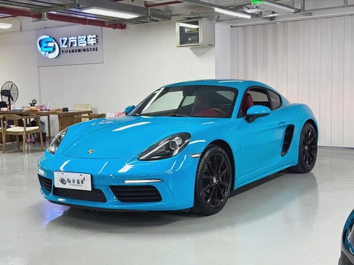 Porsche 718 2019