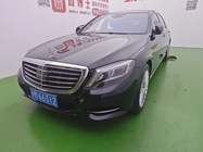 Mercedes-Benz S-Class 2016