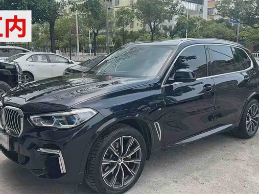 BMW X5 2023