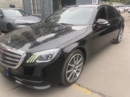 Mercedes-Benz S-Class 2020
