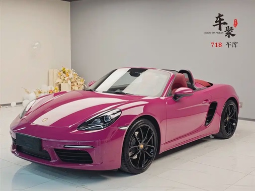 Porsche 718 2024
