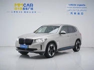 BMW iX3 2021