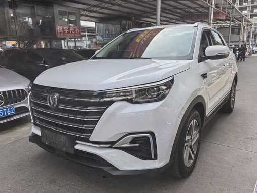 Changan CS55 2020