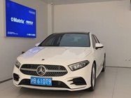 Mercedes-Benz A-Class 2021