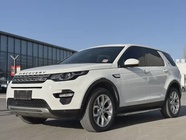 Land Rover Discovery Sport 2019