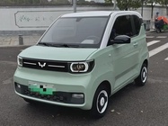 Wuling Mini 2022