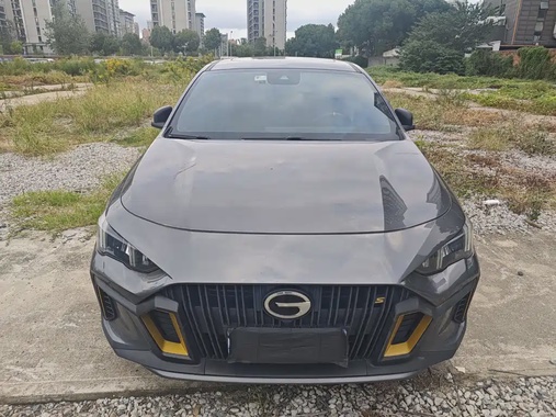 GAC Shadow Leopard 2021