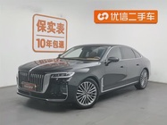 Hongqi H9 2023