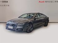 Audi A7 2025