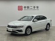 Volkswagen Bora 2024