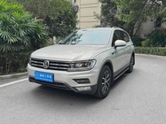 Volkswagen Tharu 2019