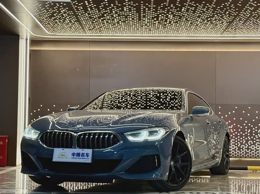 BMW 8 Series 2021