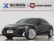 Audi A7 2024