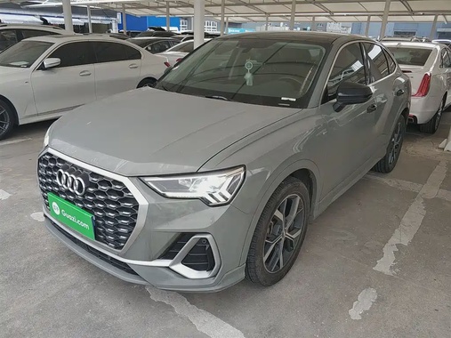 Audi Q3 2020