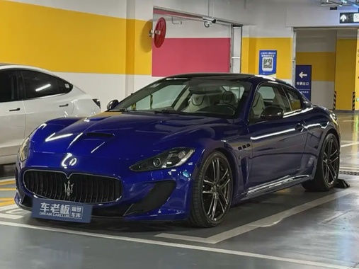 Maserati GranTurismo 2015