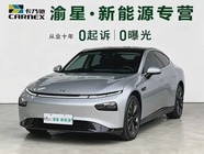 XPeng P7 2021
