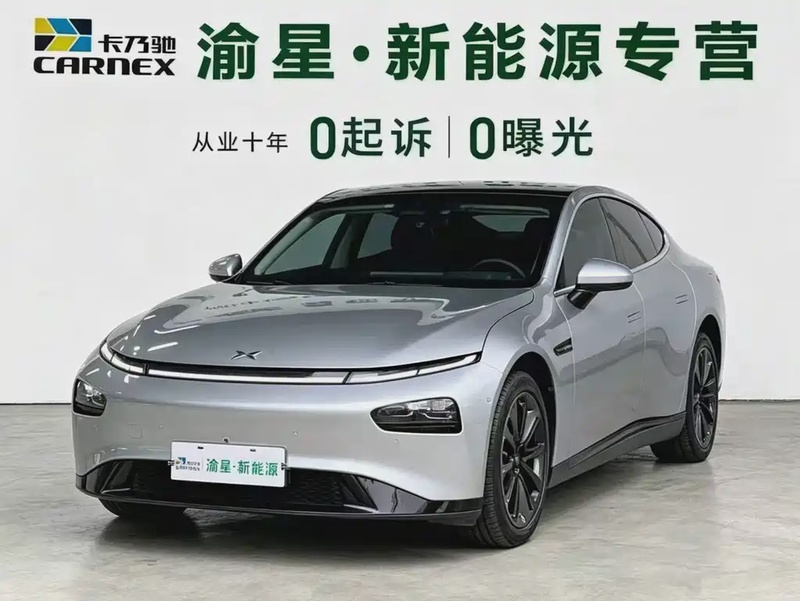 XPeng P7