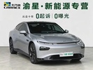 Фото 7
