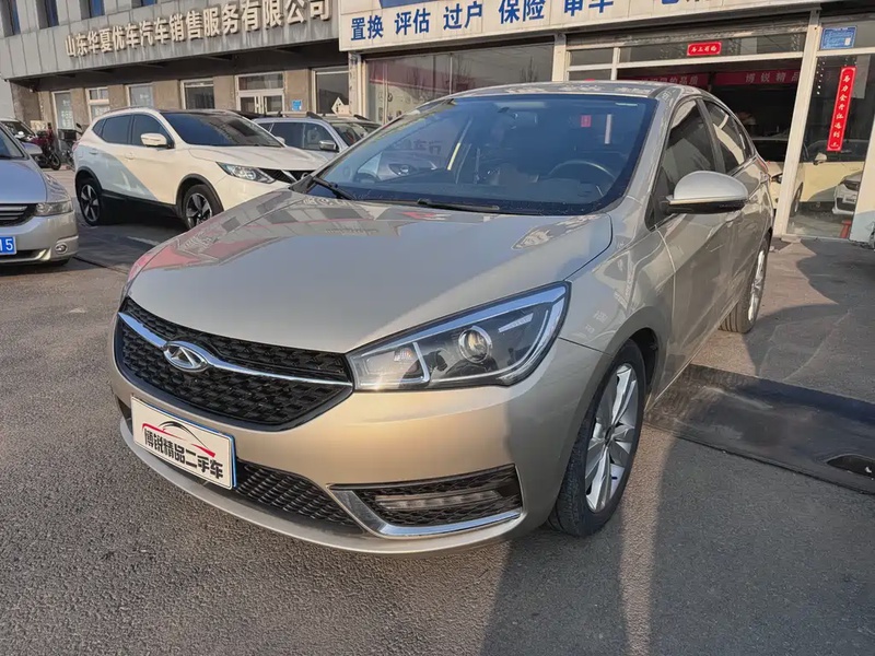 Chery Arrizo 5