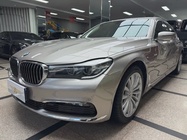 BMW 7 Series 2017