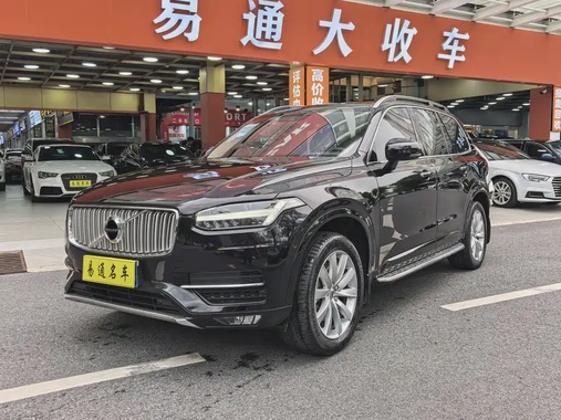 Volvo XC90 2018