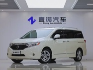 Nissan Quest 2017